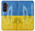 S3006 Ukraine Football Soccer Case For Samsung Galaxy Z Fold 8 Ultra