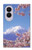 S1060 Mount Fuji Sakura Cherry Blossom Case For Samsung Galaxy Z Fold 8