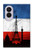 S2980 France Football Soccer Case For Samsung Galaxy Z Fold 8