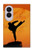 S3024 Kung Fu Karate Fighter Case For Samsung Galaxy Z Fold 8