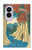 S3348 Utagawa Hiroshige The Monkey Bridge Case For Samsung Galaxy Z Fold 8
