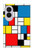 S3814 Piet Mondrian Line Art Composition Case For Samsung Galaxy Z Fold 8