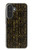 S3869 Ancient Egyptian Hieroglyphic Case For Samsung Galaxy A27