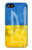 S3006 Ukraine Football Soccer Euro 2016 Case For iPhone 5 5S SE