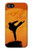 S3024 Kung Fu Karate Fighter Case For iPhone 5 5S SE