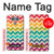 S2362 Rainbow Colorful Shavron Zig Zag Pattern Case For LG G6
