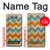 S3033 Vintage Wood Chevron Graphic Printed Case For LG G6