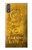 S2618 One Kilo Gold Bar Case For Sony Xperia XZ