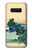 S2075 Katsushika Hokusai The Inume Pass in Kai Case For Note 8 Samsung Galaxy Note8