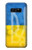 S3006 Ukraine Football Soccer Euro 2016 Case For Note 8 Samsung Galaxy Note8