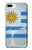 S2995 Uruguay Football Soccer Copa 2016 Case For iPhone 7 Plus, iPhone 8 Plus