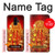 S1030 Hindu God Durga Puja Case For Samsung Galaxy S9 Plus
