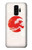 S3237 Waves Japan Flag Case For Samsung Galaxy S9 Plus