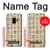 S0802 Mahjong Case For Samsung Galaxy S9