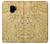 S1625 Egyptian Coffin Texts Case For Samsung Galaxy S9