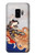 S2496 Japan Art Utagawa Kuniyoshi Tamatori Case For Samsung Galaxy S9