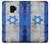 S2614 Israel Old Flag Case For Samsung Galaxy S9