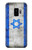S2614 Israel Old Flag Case For Samsung Galaxy S9