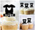 TA0455 Clothing Childhood Silhouette Party Wedding Birthday Acrylic Cupcake Toppers Decor 10 pcs