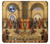 S1086 Raphael's School of Athens Case For Motorola Moto X4
