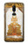 S1511 Thai Emerald Art Case For OnePlus 6