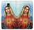 S2420 The Virgin Mary Santa Maria Case For Samsung Galaxy J3 (2018), J3 Star, J3 V 3rd Gen, J3 Orbit, J3 Achieve, Express Prime 3, Amp Prime 3