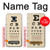 S2502 Eye Exam Chart Decorative Decoupage Poster Case For Samsung Galaxy J3 (2018), J3 Star, J3 V 3rd Gen, J3 Orbit, J3 Achieve, Express Prime 3, Amp Prime 3