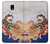 S2496 Japan Art Utagawa Kuniyoshi Tamatori Case For Samsung Galaxy J7 (2018), J7 Aero, J7 Top, J7 Aura, J7 Crown, J7 Refine, J7 Eon, J7 V 2nd Gen, J7 Star