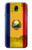 S3021 Romania Flag Case For Samsung Galaxy J7 (2018), J7 Aero, J7 Top, J7 Aura, J7 Crown, J7 Refine, J7 Eon, J7 V 2nd Gen, J7 Star