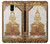 S1511 Thai Emerald Art Case For Samsung Galaxy J6 (2018)