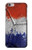 S3304 France Flag Vintage Football Graphic Case For iPhone 6 6S