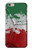 S3318 Italy Flag Vintage Football Graphic Case For iPhone 6 6S