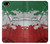 S3318 Italy Flag Vintage Football Graphic Case For iPhone 5 5S SE