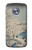 S3350 Utagawa Hiroshige Drum Bridge Yuhi Hill in Meguro Case For Motorola Moto X4