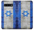 S2614 Israel Old Flag Case For Samsung Galaxy S10 Plus