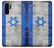 S2614 Israel Old Flag Case For Huawei P30 Pro