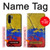 S3306 Colombia Flag Vintage Football Graphic Case For Huawei P30 Pro
