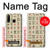 S0802 Mahjong Case For Huawei P30 lite