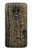 S0598 Wood Graphic Printed Case For Motorola Moto G7 Play