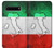S2338 Italy Flag Case For Samsung Galaxy S10 5G