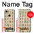S0802 Mahjong Case For Google Pixel 3a