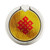 S2318 Eternal Knot Buddhist Spiritual Meditation Graphic Ring Holder and Pop Up Grip