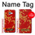 S2050 Cherry Blossoms Chinese Graphic Printed Case For Samsung Galaxy A5 (2017)