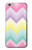 S3514 Rainbow Zigzag Case For iPhone 6 6S