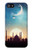 S3502 Islamic Sunset Case For iPhone 5 5S SE
