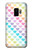 S3499 Colorful Heart Pattern Case For Samsung Galaxy S9