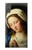 S3476 Virgin Mary Prayer Case For Sony Xperia XZ