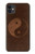 S0825 Taoism Yin Yang Case For iPhone 11