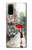 S0108 Girl in The Rain Case For Samsung Galaxy S20