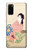 S0889 Japan Art Kimono Case For Samsung Galaxy S20